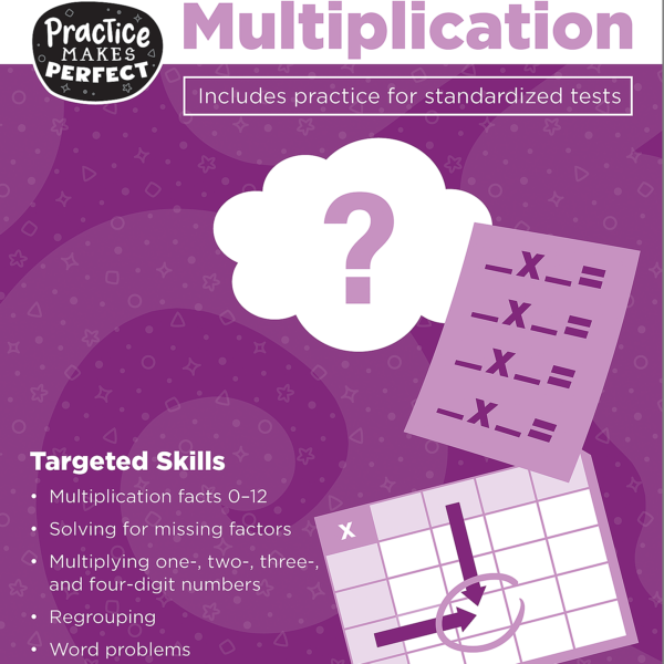 PMP: Multiplication, 2nd Edition (Gr. 4)