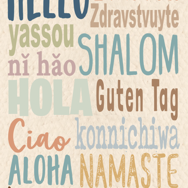 Everyone is Welcome Hello Positive Poster