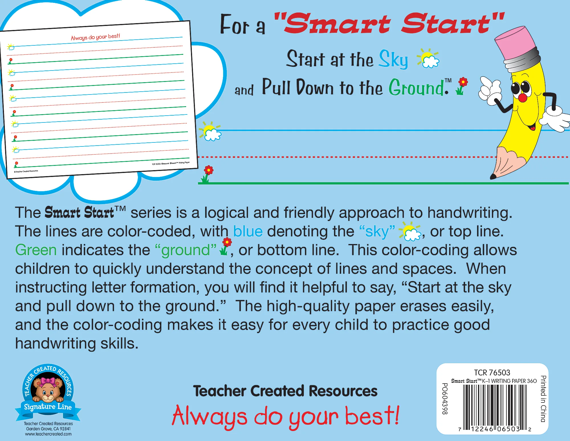 Smart Start K-1 Writing Paper: 360 she - Image 2