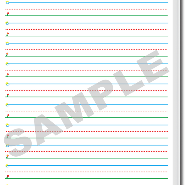 Smart Start 1-2 Writing Paper: 360 she