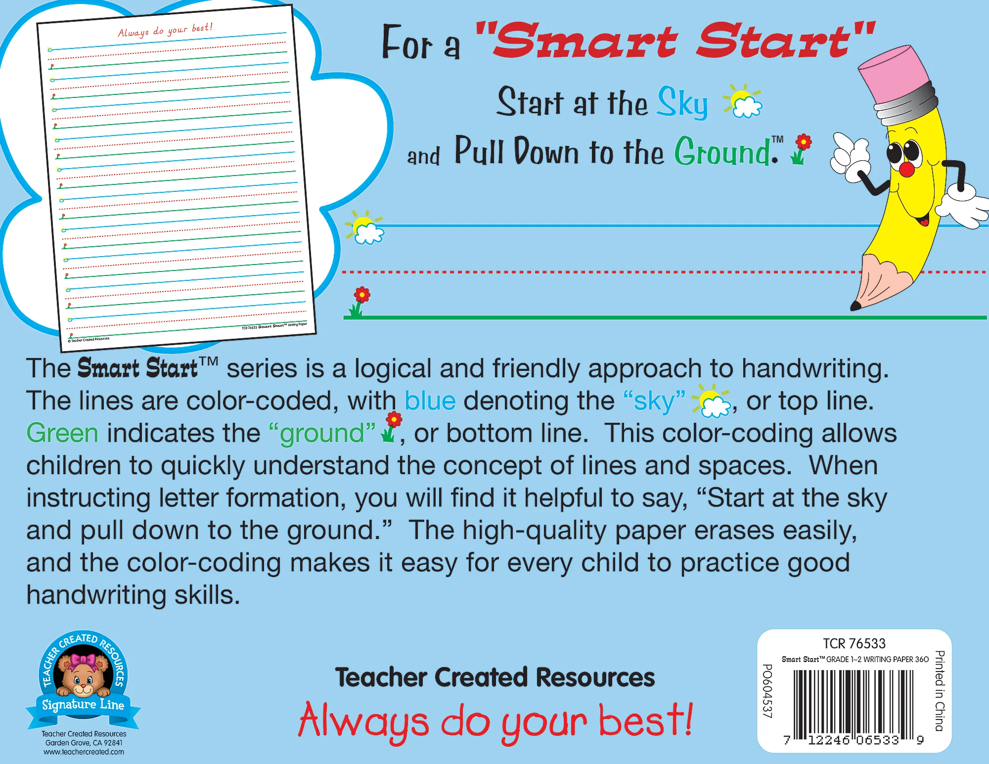 Smart Start 1-2 Writing Paper: 360 she - Image 2