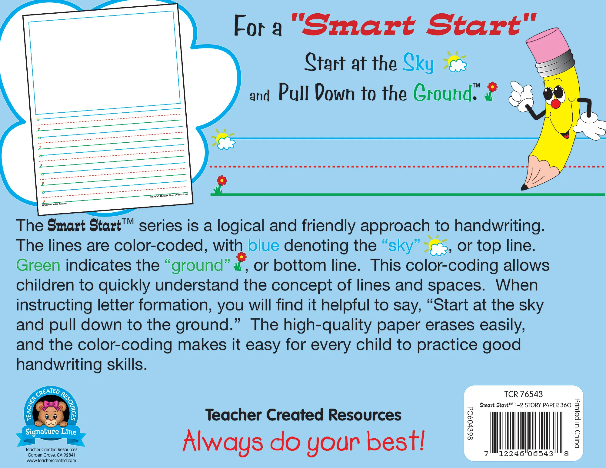 Smart Start 1-2 Story Paper: 360 she - Image 2