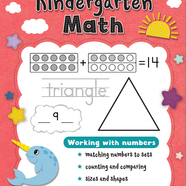 Watch Me Learn: Kindergarten Math