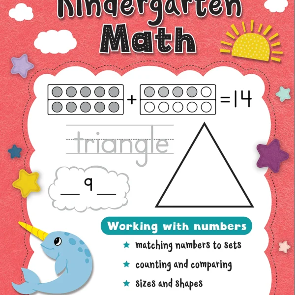 Watch Me Learn: Kindergarten Math