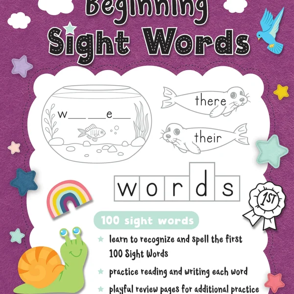Watch Me Learn: Beginning Sight Words